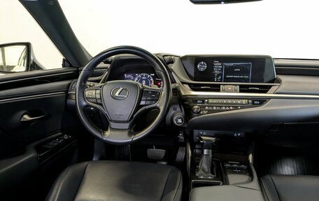 Lexus ES VII, 2020 год, 3 300 000 рублей, 26 фотография