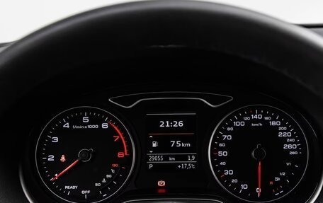 Audi Q2 I, 2023 год, 2 500 000 рублей, 15 фотография