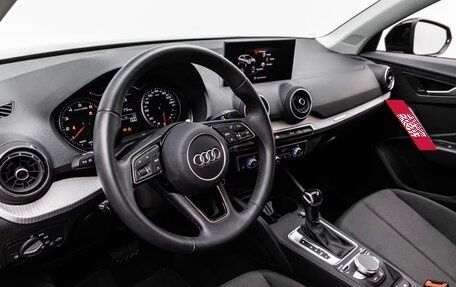 Audi Q2 I, 2023 год, 2 500 000 рублей, 11 фотография