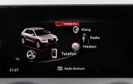 Audi Q2 I, 2023 год, 2 500 000 рублей, 25 фотография