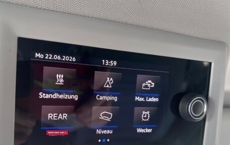 Volkswagen California T6, 2023 год, 6 400 000 рублей, 13 фотография