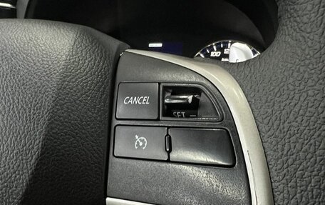 Mitsubishi Outlander III рестайлинг 3, 2012 год, 1 289 900 рублей, 8 фотография