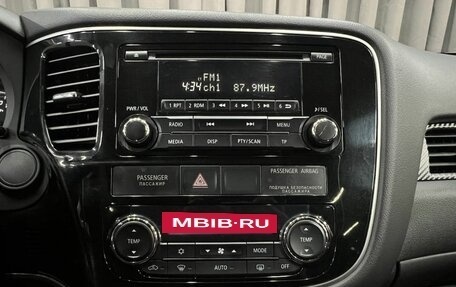 Mitsubishi Outlander III рестайлинг 3, 2012 год, 1 289 900 рублей, 10 фотография