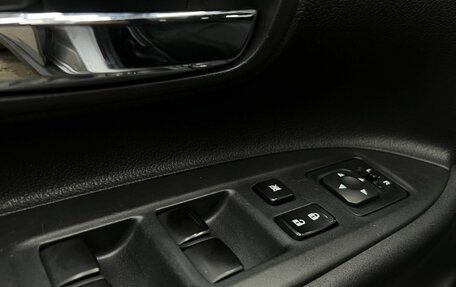 Mitsubishi Outlander III рестайлинг 3, 2012 год, 1 289 900 рублей, 15 фотография