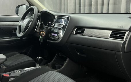 Mitsubishi Outlander III рестайлинг 3, 2012 год, 1 289 900 рублей, 12 фотография