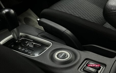 Mitsubishi Outlander III рестайлинг 3, 2012 год, 1 289 900 рублей, 17 фотография