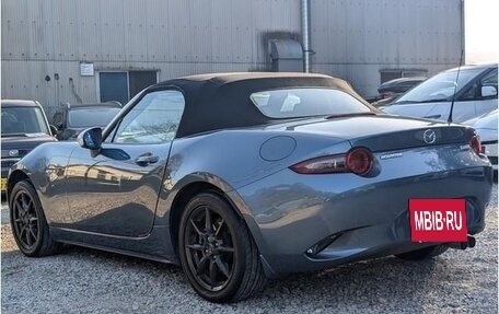 Mazda Roadster IV (ND), 2015 год, 1 430 000 рублей, 6 фотография