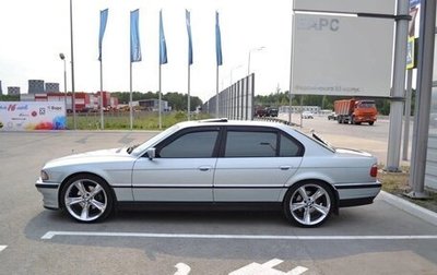 BMW 7 серия, 1998 год, 1 500 000 рублей, 1 фотография