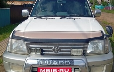 Toyota Land Cruiser Prado 90 рестайлинг, 2001 год, 1 500 000 рублей, 1 фотография