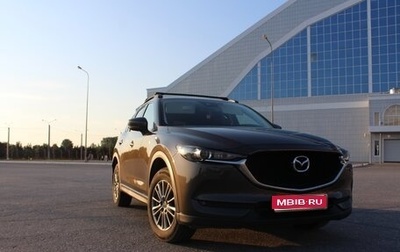 Mazda CX-5 II, 2017 год, 2 139 000 рублей, 1 фотография