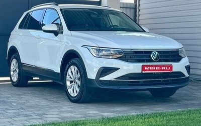 Volkswagen Tiguan II, 2021 год, 2 800 000 рублей, 1 фотография