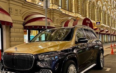 Mercedes-Benz GLS, 2020 год, 6 700 000 рублей, 1 фотография