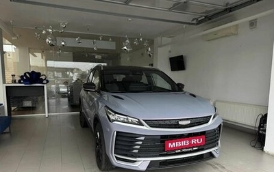 Geely Coolray I, 2026 год, 2 914 990 рублей, 1 фотография