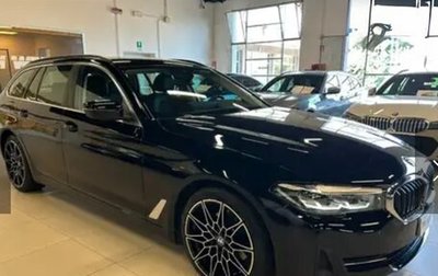 BMW 5 серия, 2023 год, 3 300 000 рублей, 1 фотография