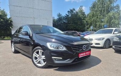 Volvo S60 III, 2014 год, 1 800 000 рублей, 1 фотография