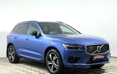 Volvo XC60 II, 2019 год, 4 989 900 рублей, 1 фотография