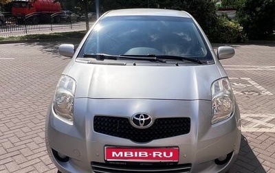 Toyota Yaris III рестайлинг, 2008 год, 625 000 рублей, 1 фотография
