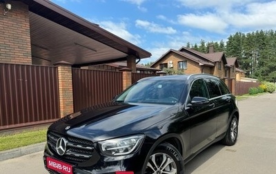 Mercedes-Benz GLC, 2019 год, 3 070 000 рублей, 1 фотография