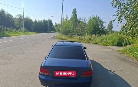 Mitsubishi Galant VIII, 1997 год, 250 000 рублей, 5 фотография