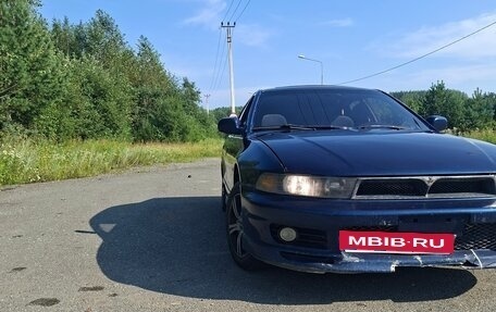 Mitsubishi Galant VIII, 1997 год, 250 000 рублей, 10 фотография