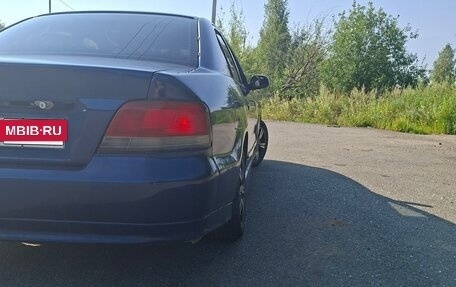 Mitsubishi Galant VIII, 1997 год, 250 000 рублей, 7 фотография