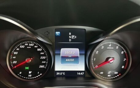 Mercedes-Benz C-Класс, 2017 год, 1 790 000 рублей, 7 фотография