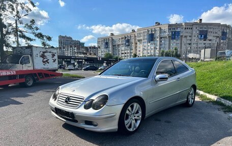 Mercedes-Benz C-Класс, 2002 год, 750 000 рублей, 7 фотография