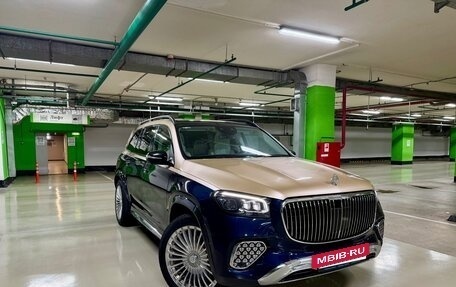 Mercedes-Benz GLS, 2020 год, 6 700 000 рублей, 2 фотография
