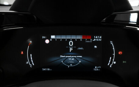 Lexus NX, 2021 год, 5 380 000 рублей, 12 фотография