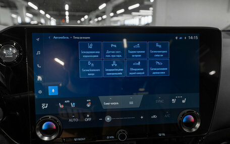 Lexus NX, 2021 год, 5 380 000 рублей, 21 фотография