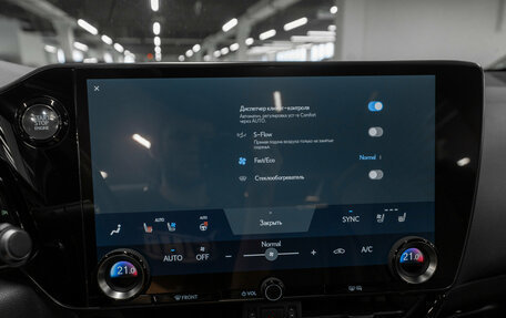 Lexus NX, 2021 год, 5 380 000 рублей, 22 фотография