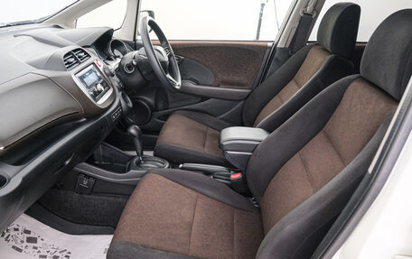 Honda Fit Shuttle I рестайлинг, 2014 год, 899 000 рублей, 14 фотография