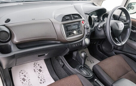 Honda Fit Shuttle I рестайлинг, 2014 год, 899 000 рублей, 13 фотография