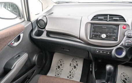 Honda Fit Shuttle I рестайлинг, 2014 год, 899 000 рублей, 12 фотография