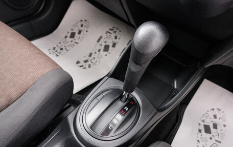 Honda Fit Shuttle I рестайлинг, 2014 год, 899 000 рублей, 17 фотография