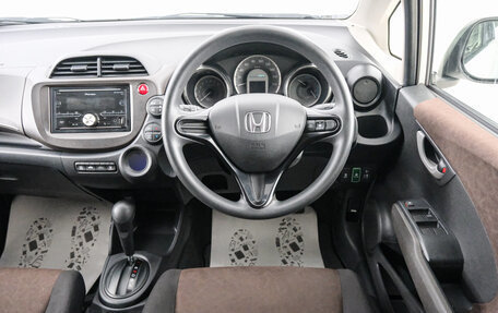 Honda Fit Shuttle I рестайлинг, 2014 год, 899 000 рублей, 15 фотография