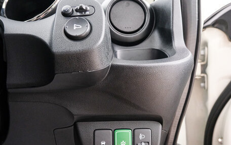Honda Fit Shuttle I рестайлинг, 2014 год, 899 000 рублей, 18 фотография