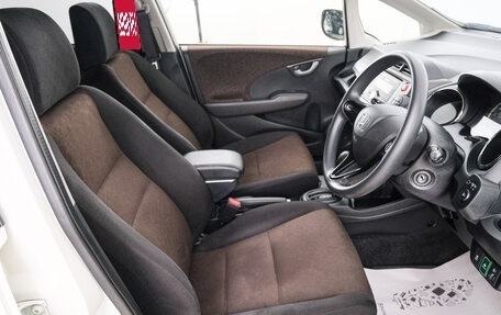Honda Fit Shuttle I рестайлинг, 2014 год, 899 000 рублей, 8 фотография