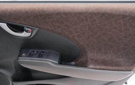 Honda Fit Shuttle I рестайлинг, 2014 год, 899 000 рублей, 19 фотография