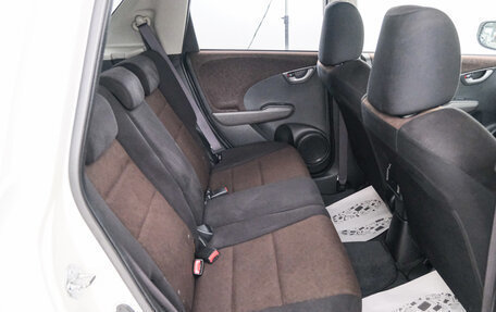 Honda Fit Shuttle I рестайлинг, 2014 год, 899 000 рублей, 20 фотография