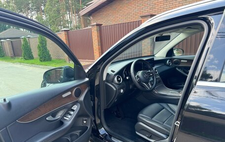Mercedes-Benz GLC, 2019 год, 3 070 000 рублей, 13 фотография