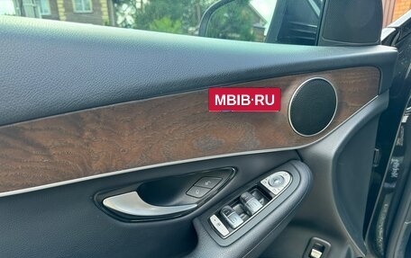 Mercedes-Benz GLC, 2019 год, 3 070 000 рублей, 15 фотография