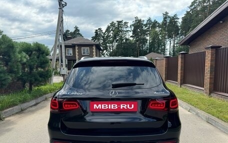 Mercedes-Benz GLC, 2019 год, 3 070 000 рублей, 5 фотография