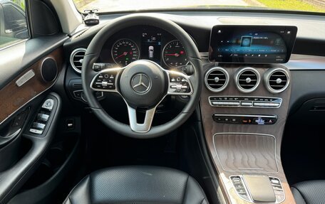 Mercedes-Benz GLC, 2019 год, 3 070 000 рублей, 27 фотография