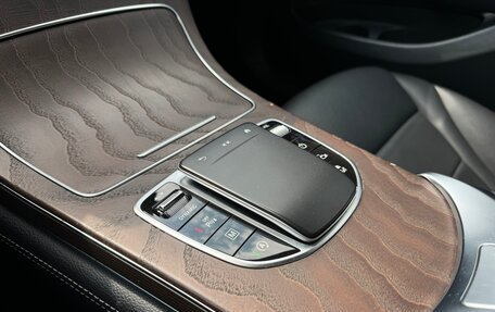 Mercedes-Benz GLC, 2019 год, 3 070 000 рублей, 30 фотография