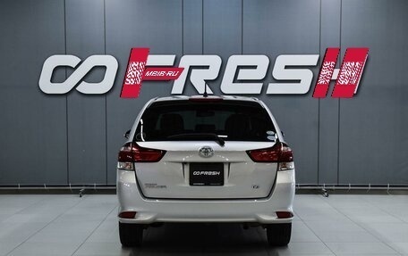 Toyota Corolla, 2018 год, 1 275 000 рублей, 4 фотография