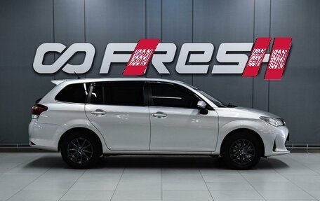 Toyota Corolla, 2018 год, 1 275 000 рублей, 5 фотография