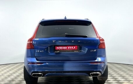Volvo XC60 II, 2019 год, 4 989 900 рублей, 4 фотография