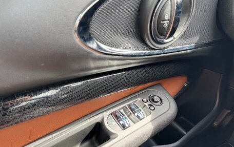MINI Clubman, 2023 год, 2 511 000 рублей, 14 фотография