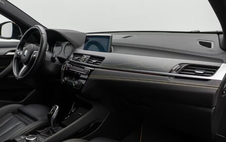 BMW X2, 2022 год, 2 798 000 рублей, 23 фотография
